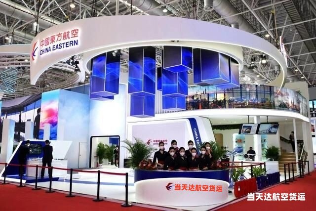 图木舒克到北京空运 航空货运 航空物流  航空快递 托运