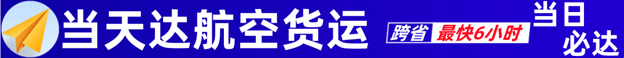 1682699970757538.png 3626c5bc10cb0ce09899dbfa0294661_副本.png